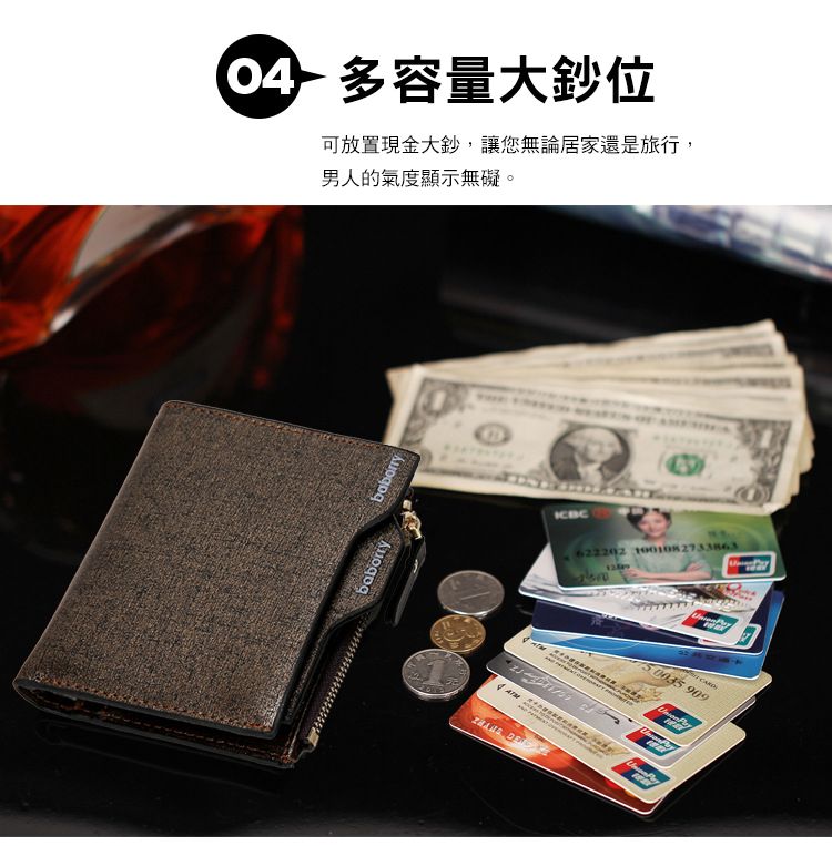04å¤å®¹éå¤§éä½ å¯æ¾ç½®ç¾éå¤§é,è®æ¨ç¡è«å±å®¶éæ¯æè¡, ç·äººçæ°£åº¦é¡¯ç¤ºç¡ç¤ã 