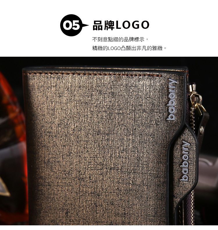 05åçLOGO ä¸å»æé»ç¶´çåçæ¨ç¤º, ç²¾ç·»çLOGOå¸é¡¯åºéå¡çéç·»ã 