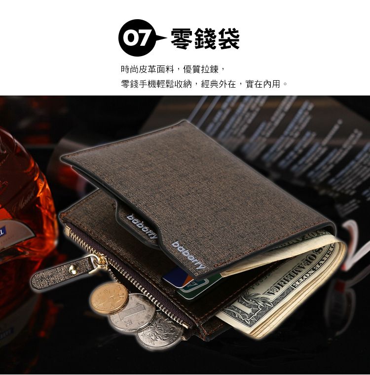 æå°ç®é©é¢æ,åªè³ªæé, é¶é¢ææ©è¼é¬æ¶ç´,ç¶å¸å¤å¨,å¯¦å¨å§ç¨ã 07é¶é¢è¢ 