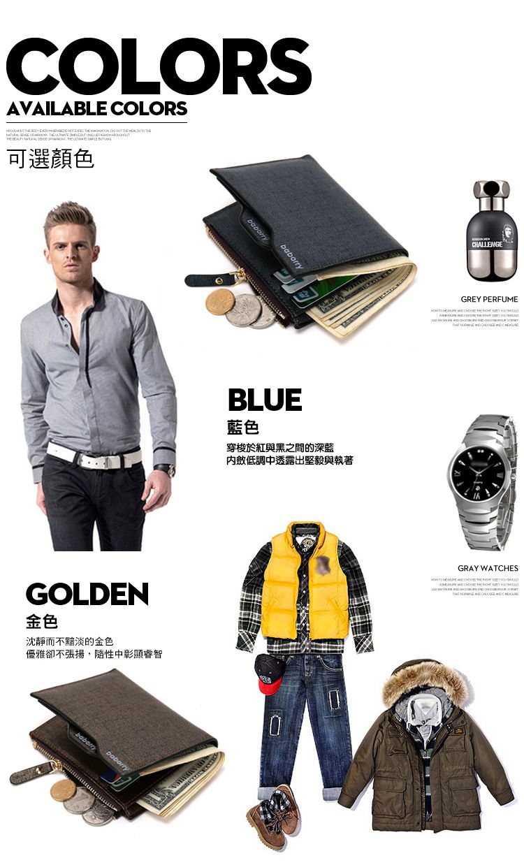 åªéå»ä¸å¼µæ,é¨æ§ä¸­å½°é¡¯å®¹æº