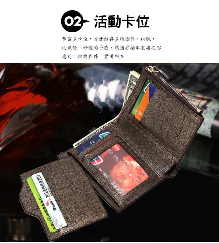 çç·æ¢,èé©çææ,è®æ¨å¨æåç´æ¥å¾å®¹