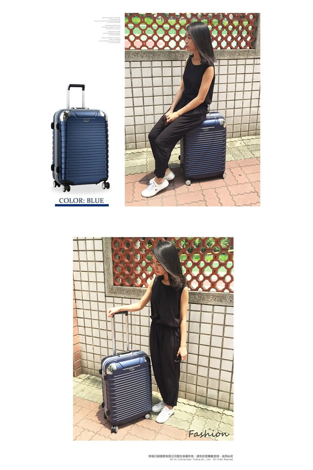 胖福行銷國際有限公司證文版權所有,請勿任還轉載使用,盜用必究 