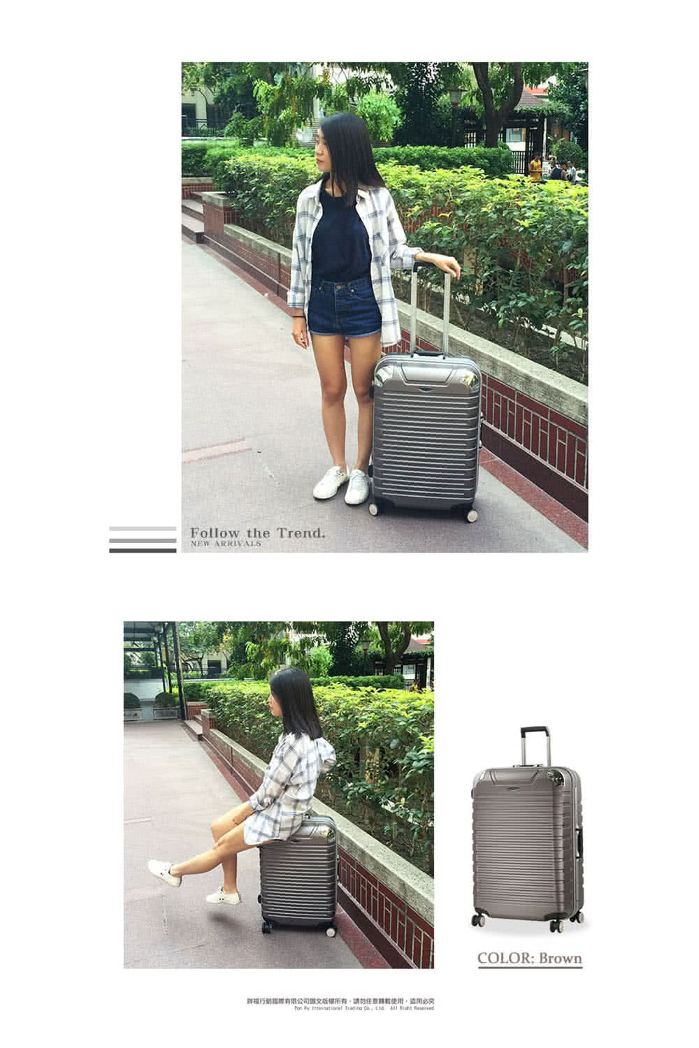 許權行銷證際有限公司文版權所有,請勿任意轉載使用,盜用必究 