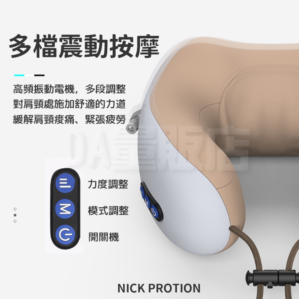 高頻振動電機,多段調整