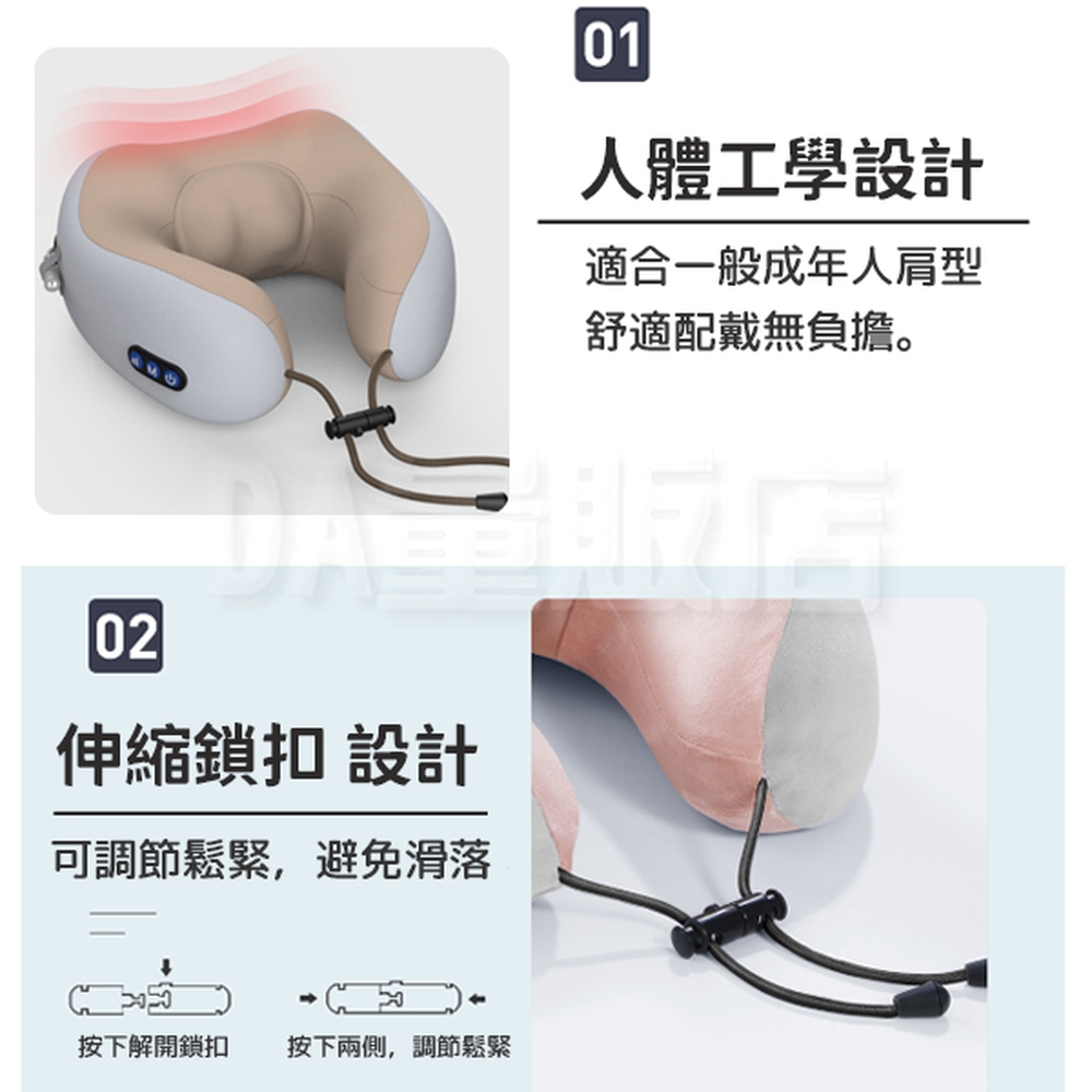 可調節鬆緊,避免滑落