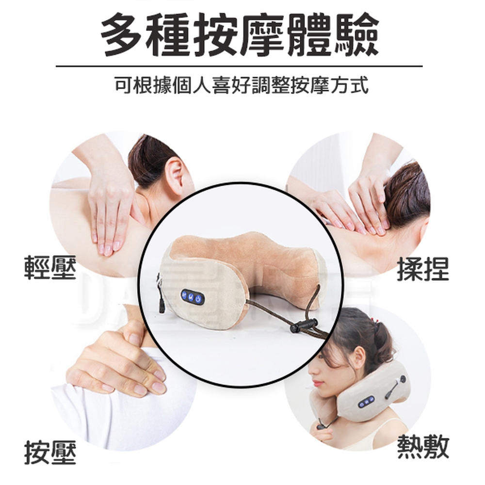 可根據個人喜好調整按摩方式