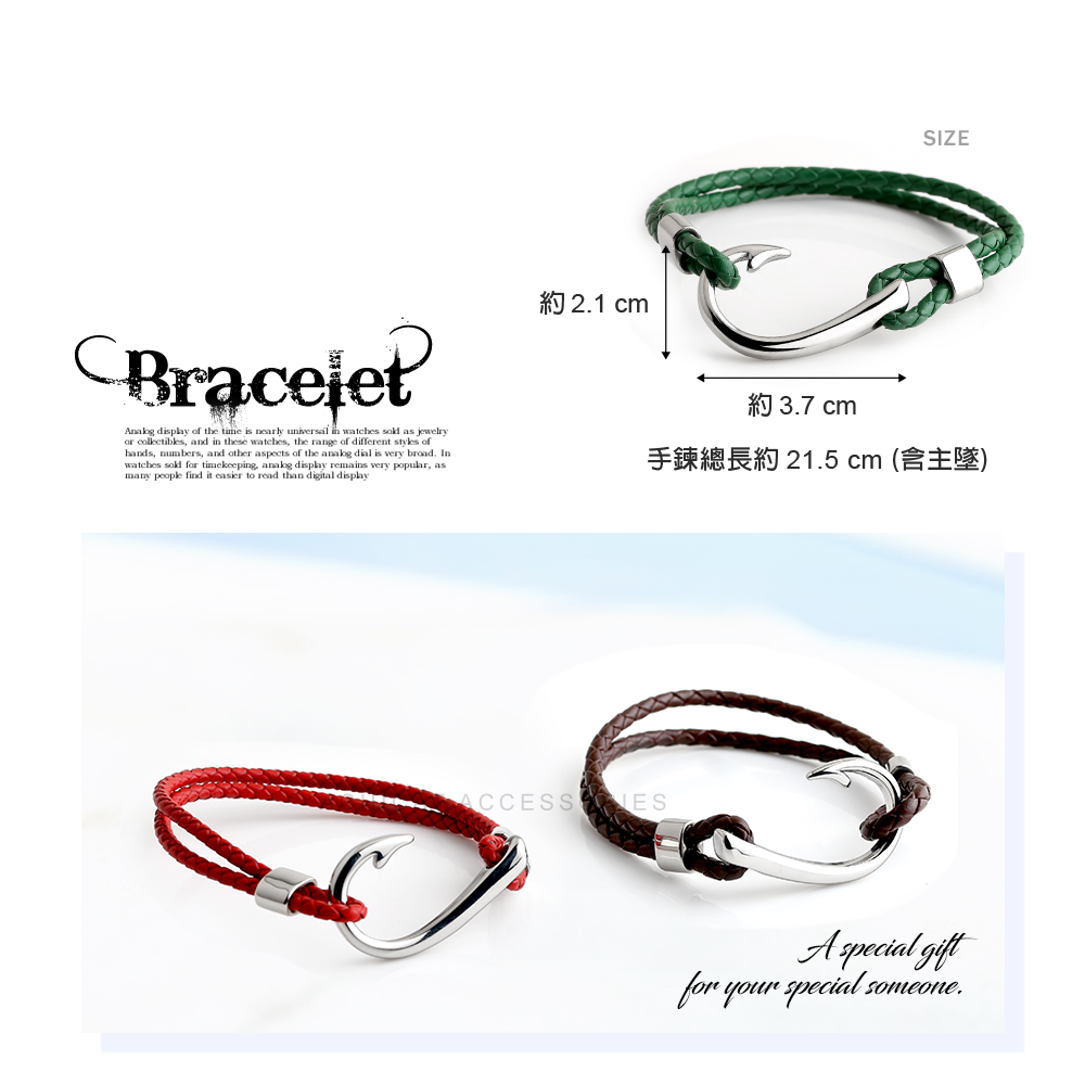 約2.1 cm 約3.7 cm 手鍊總長約21.5 cm 含主墜 