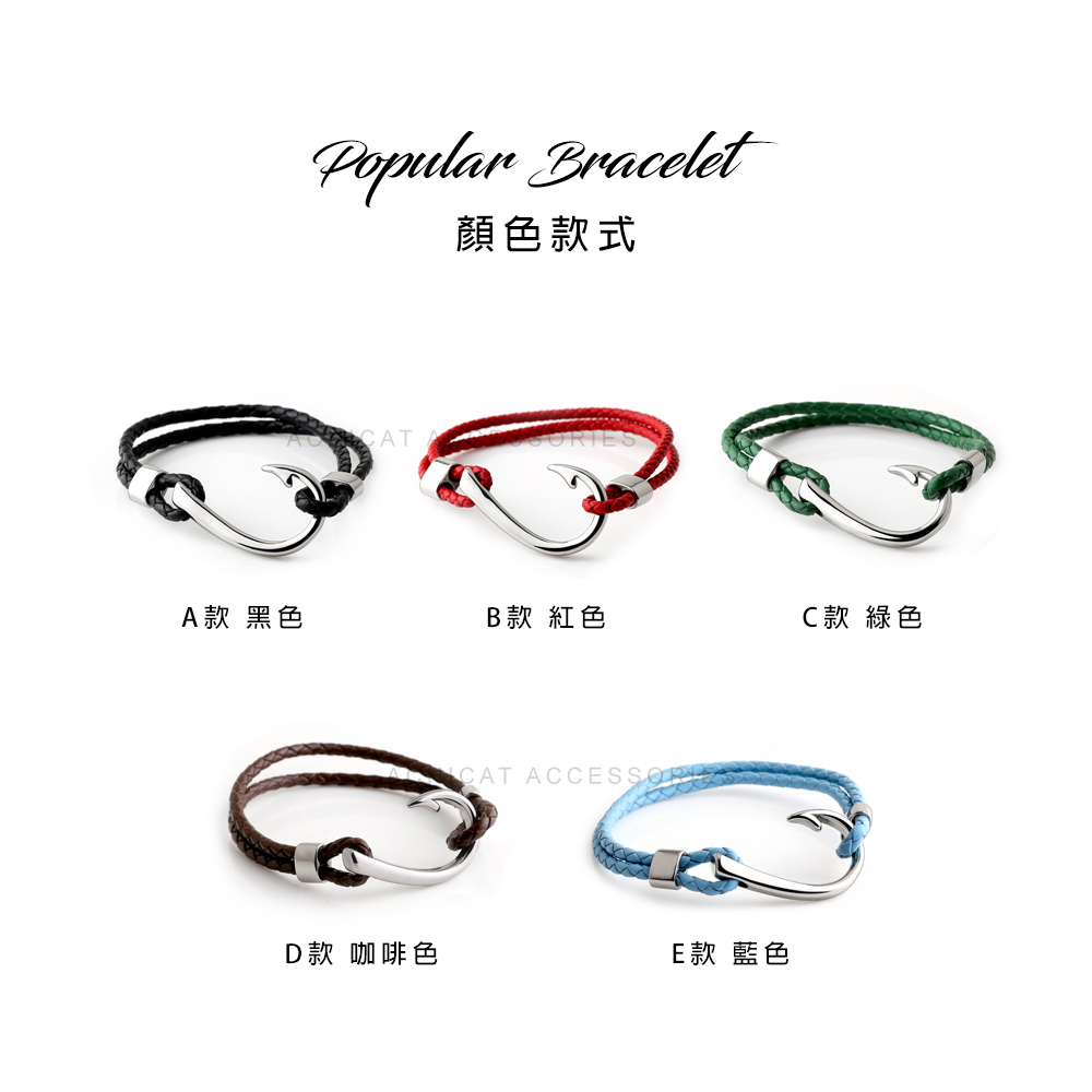D款 咖啡色