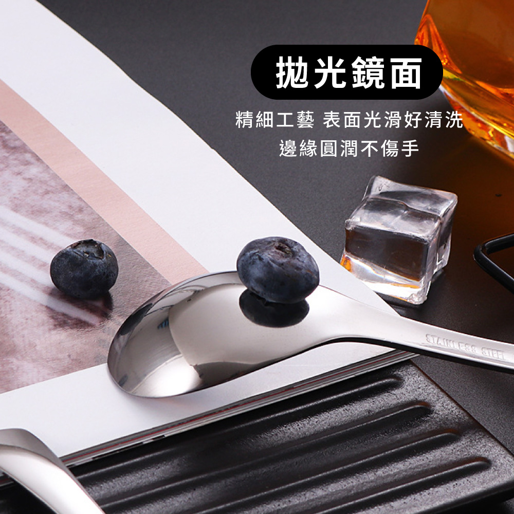 拋光鏡面 精細工藝 表面光滑好清洗 邊緣圓潤不傷手 