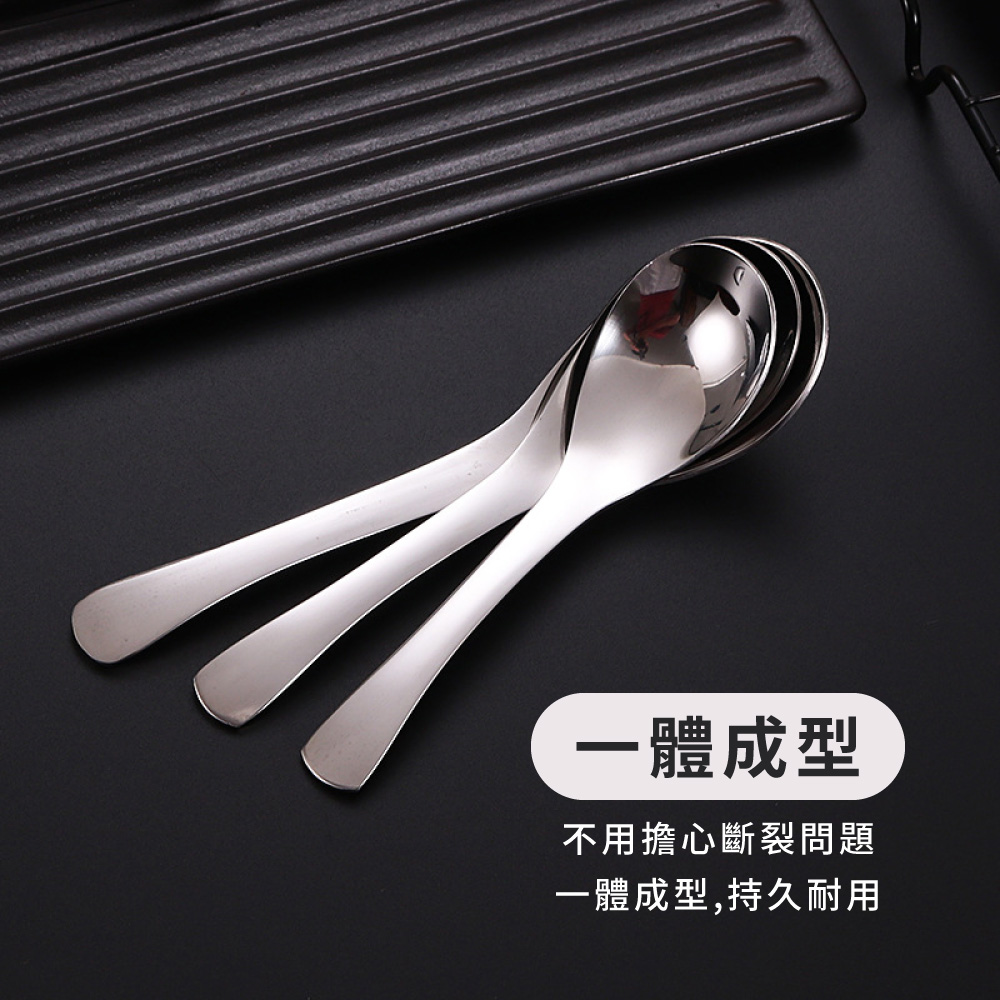 一體成型 不用擔心斷裂問題 一體成型,持久耐用 