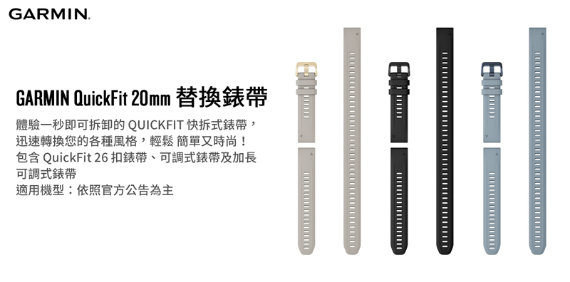 Garmin Descent Mk2s - 詳情2