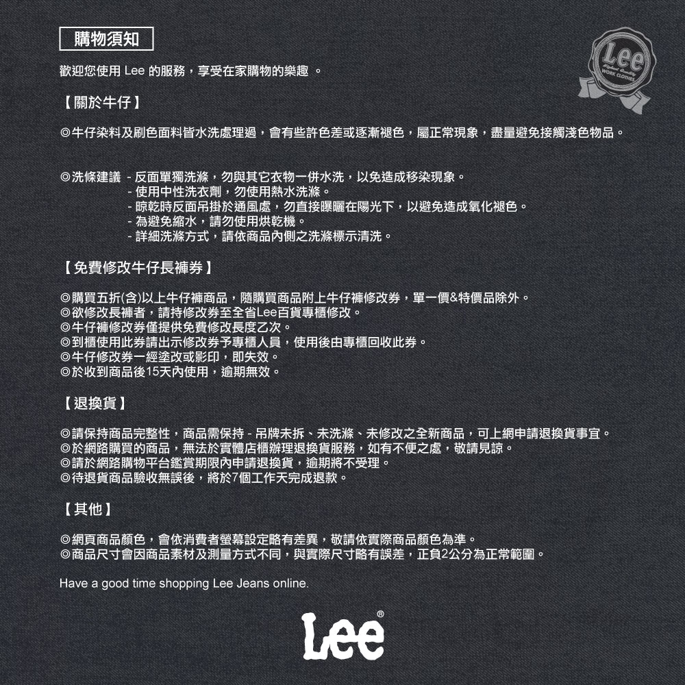 Lee 日出男短袖t恤 經典白 Momo購物網