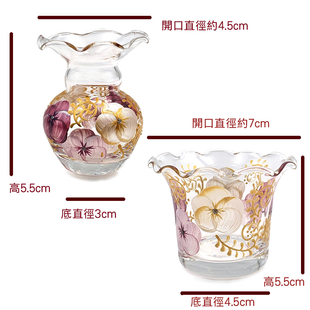 éå£ç´å¾ç´4.5cm