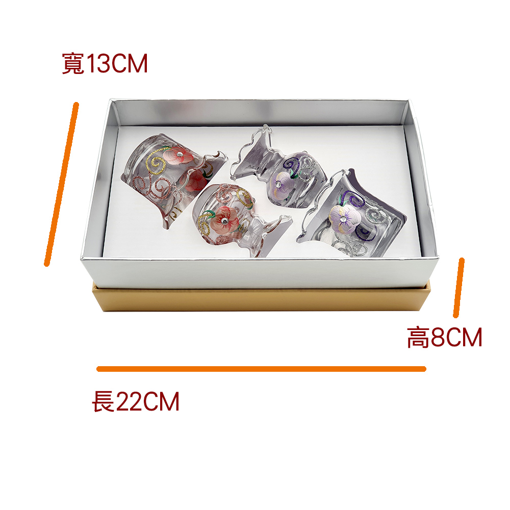 å¯¬13CM é«8CM é·22CM 
