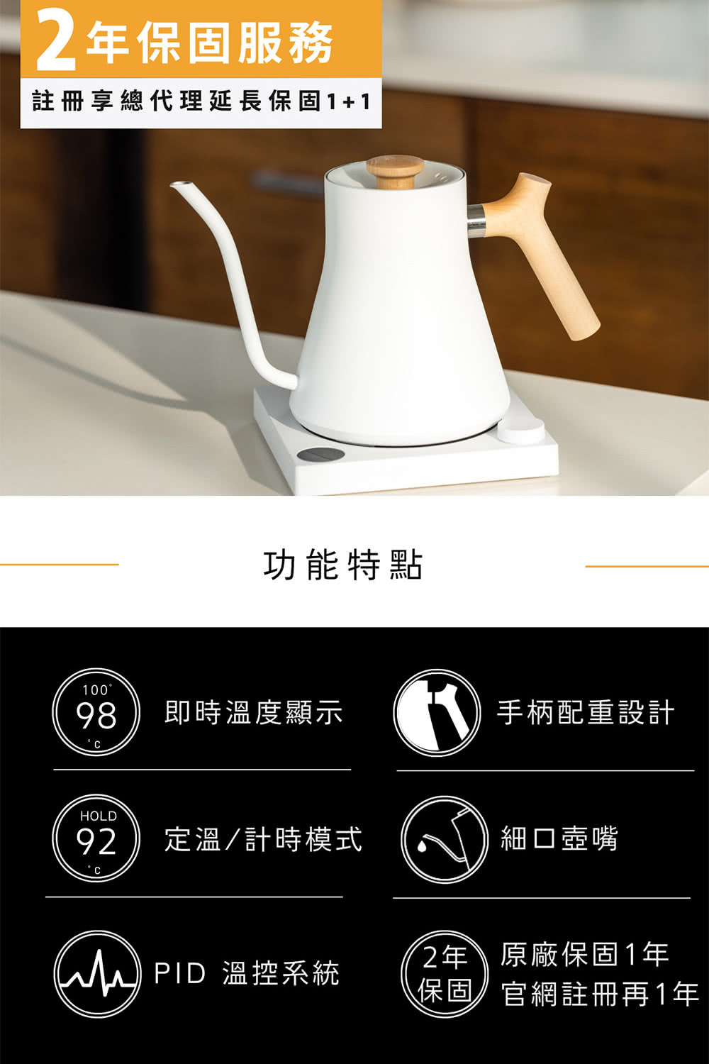 FELLOW STAGG EKG - 詳情3