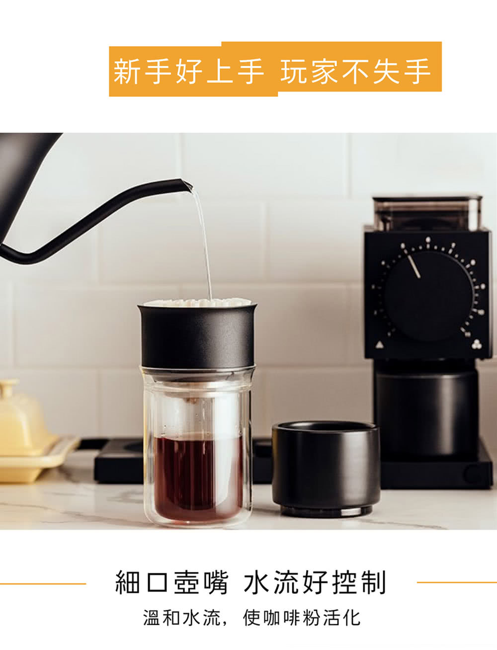 FELLOW STAGG EKG - 詳情4