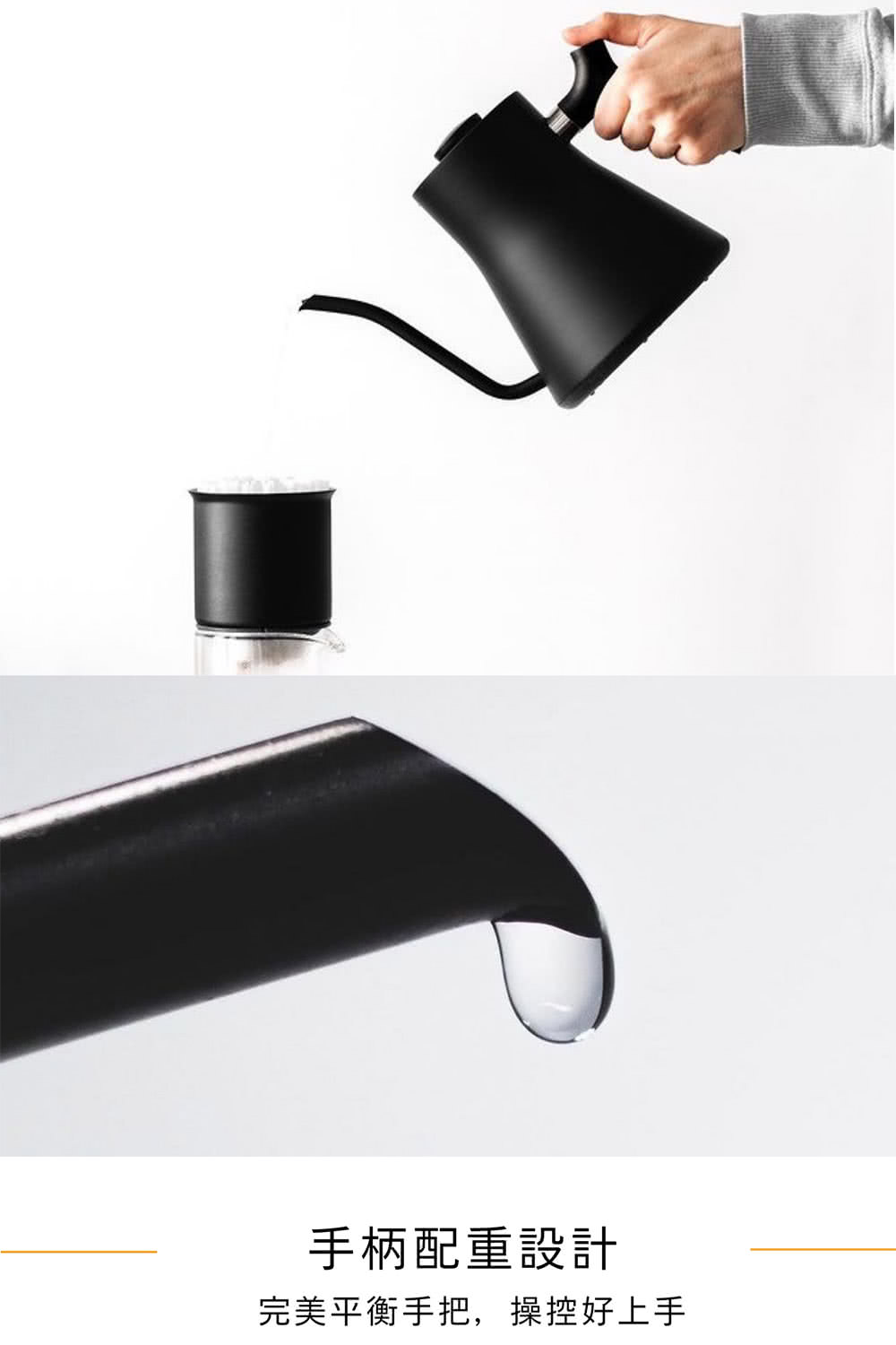 FELLOW STAGG EKG - 詳情5