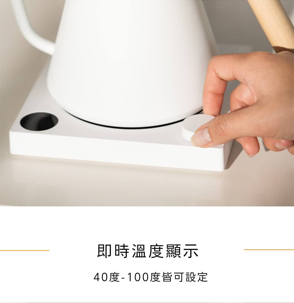 FELLOW STAGG EKG - 詳情8