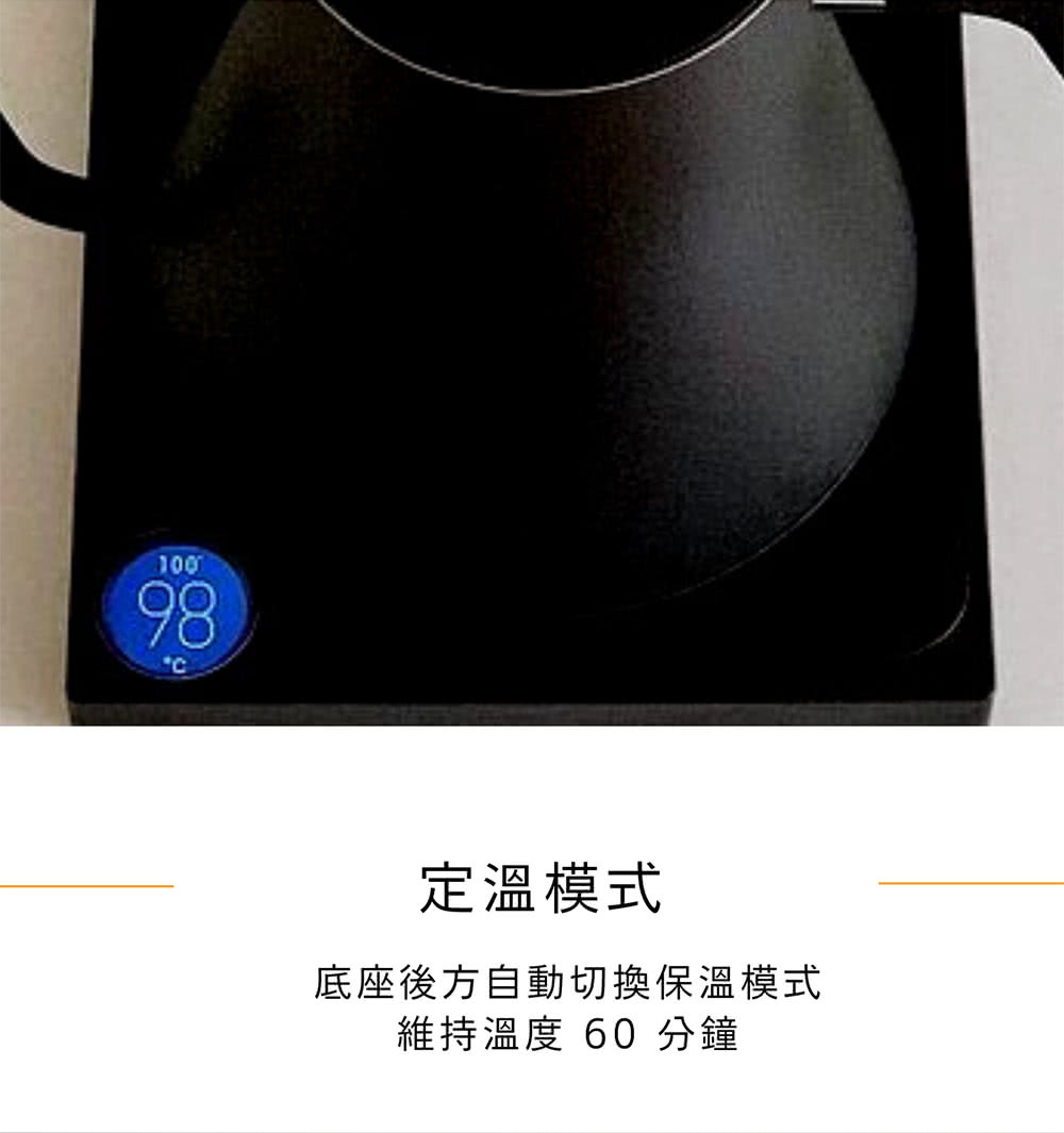 FELLOW STAGG EKG - 詳情9