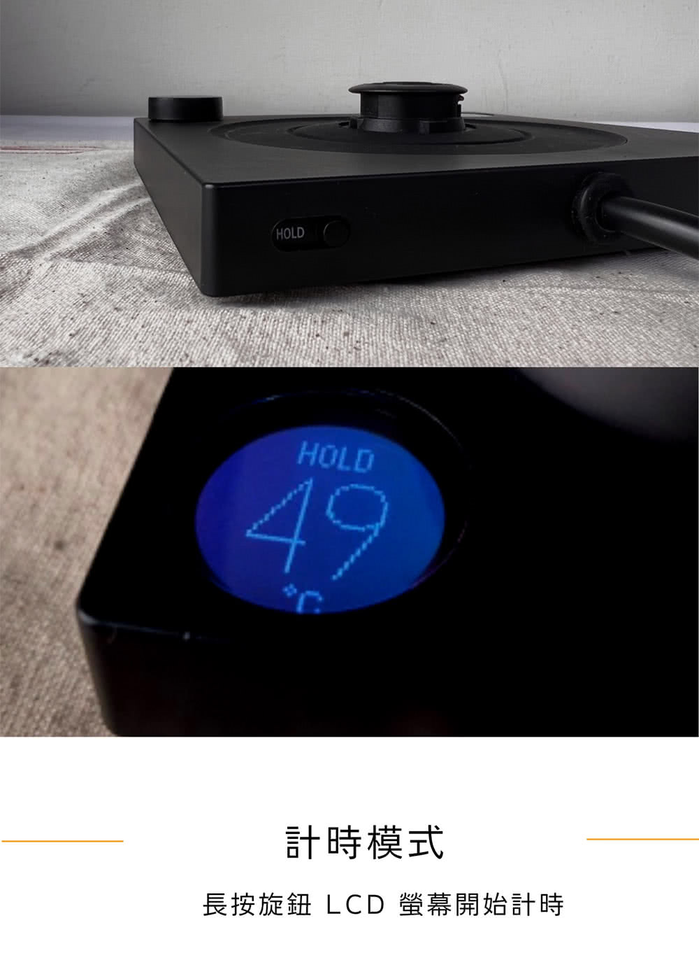 FELLOW STAGG EKG - 詳情10