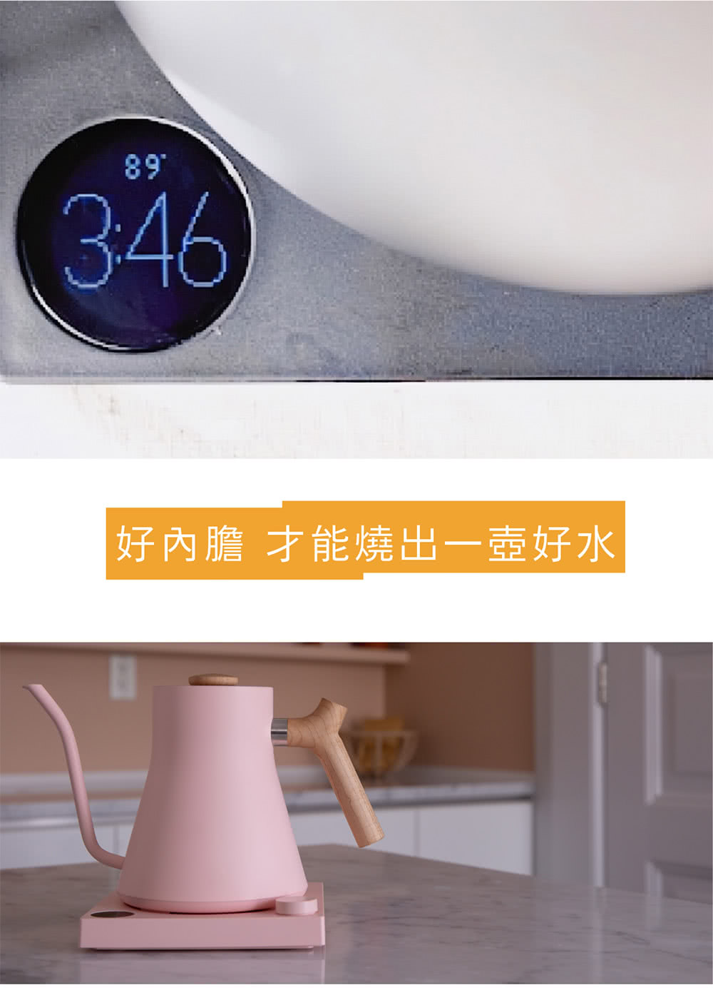 FELLOW STAGG EKG - 詳情11