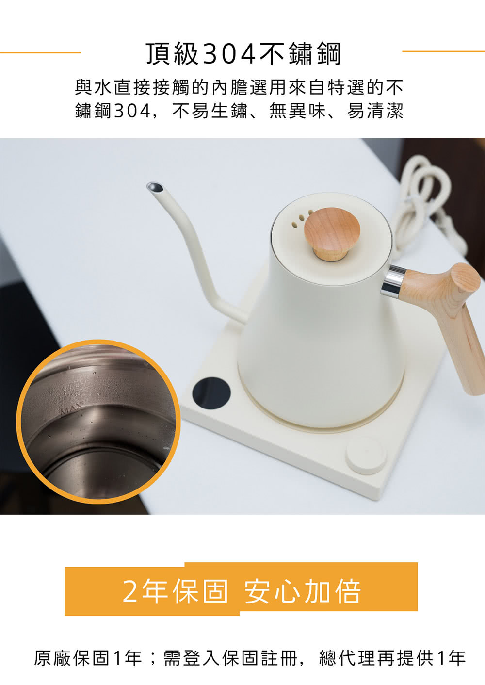 FELLOW STAGG EKG - 詳情12