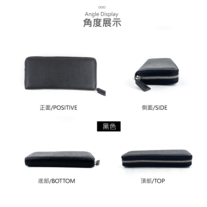 正面POSITIVE