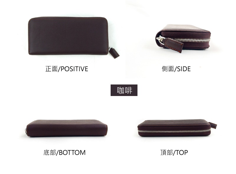 正面POSITIVE 側面SIDE 咖啡 底部BOTTOM 頂部TOP 