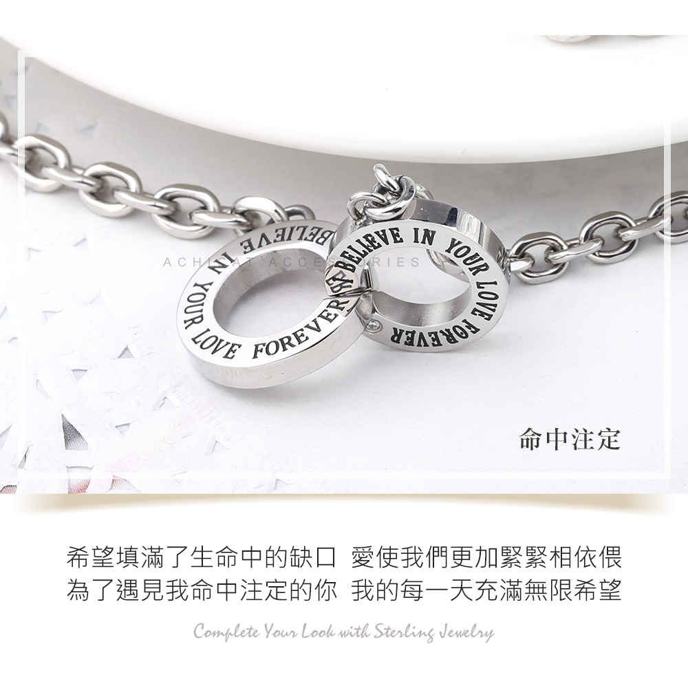 å½ä¸­æ³¨å® å¸æå¡«æ»¿äºçå½ä¸­çç¼ºå£ æä½¿æåæ´å ç·ç·ç¸ä¾å çºäºéè¦æå½ä¸­æ³¨å®çä½  æçæ¯ä¸å¤©åæ»¿ç¡éå¸æ 