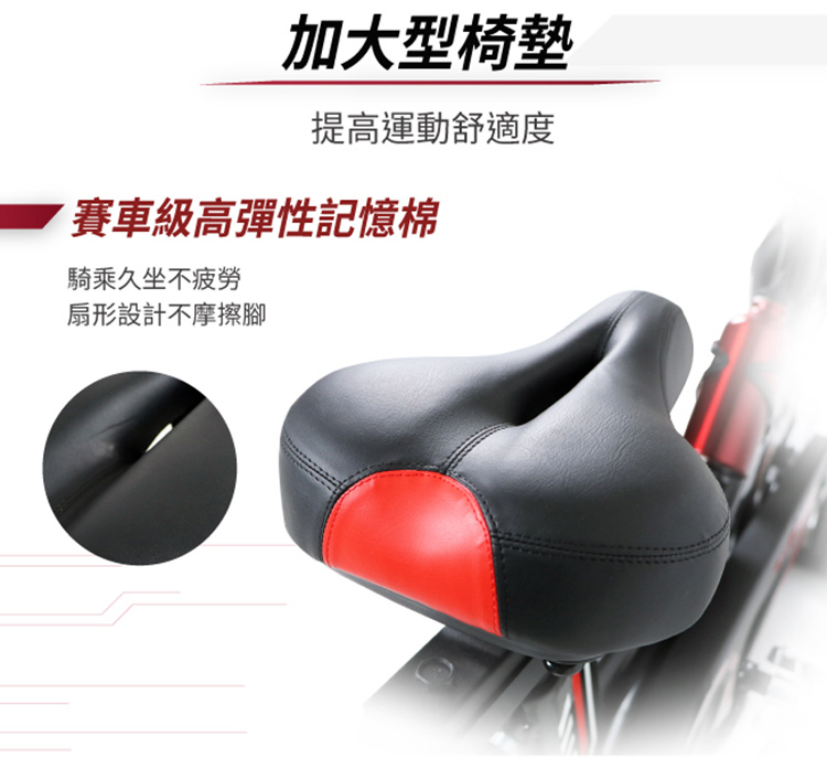 Concern康生 CON-FE513 - 詳情6