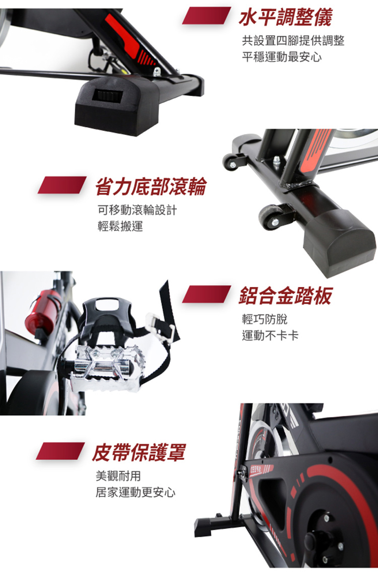 Concern康生 CON-FE513 - 詳情8