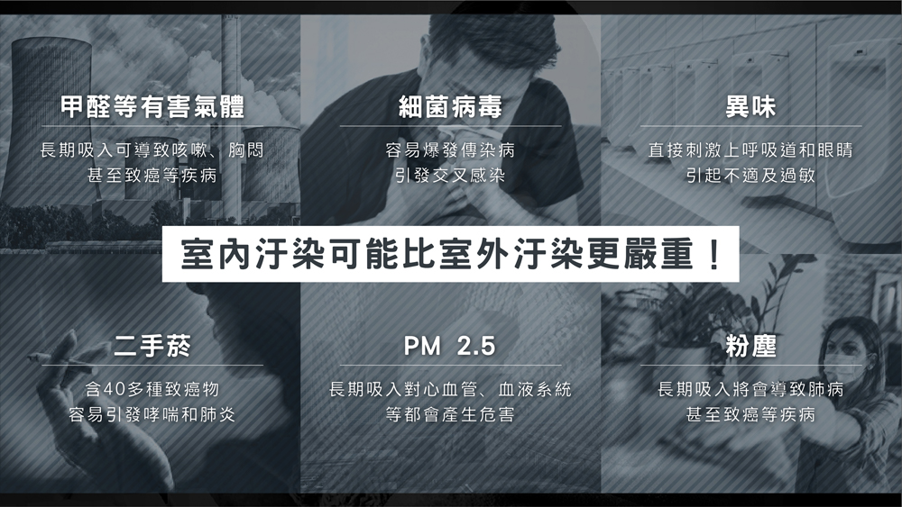 å®¤å§æ±æå¯è½æ¯å®¤å¤æ±ææ´å´é