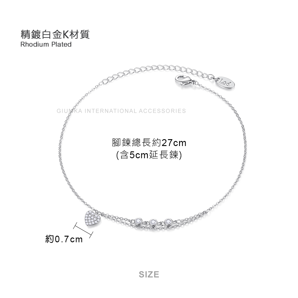 ç²¾éç½éKæè³ª è³éç¸½é·ç´27cm å«5cmå»¶é·é ç´0.7cm 