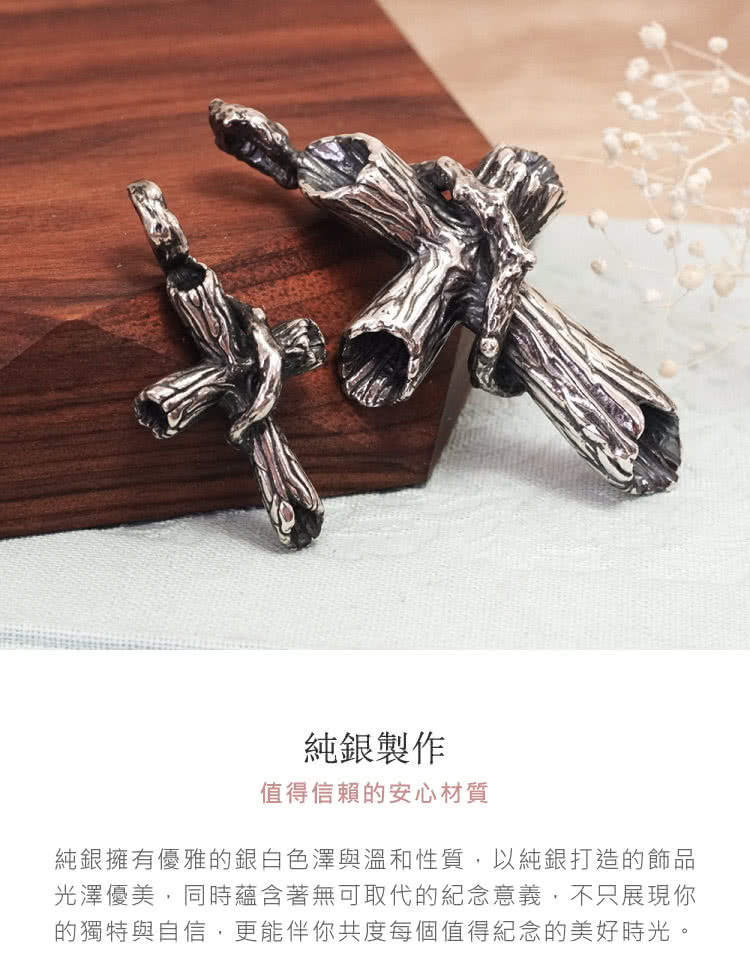 ç´éè£½ä½ å¼å¾ä¿¡è³´çå®å¿æè³ª ç´éææåªéçéç½è²æ¾¤èæº«åæ§è³ª,ä»¥ç´éæé çé£¾å åæ¾¤åªç¾,åæèå«èç¡å¯åä»£çç´å¿µæç¾©,ä¸åªå±ç¾ä½  çç¨ç¹èèªä¿¡,æ´è½ä¼´ä½ å±åº¦æ¯åå¼å¾ç´å¿µçç¾å¥½æåã 