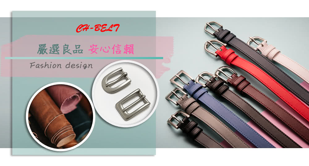 å´é¸è¯å å®å¿ä¿¡è³´ 