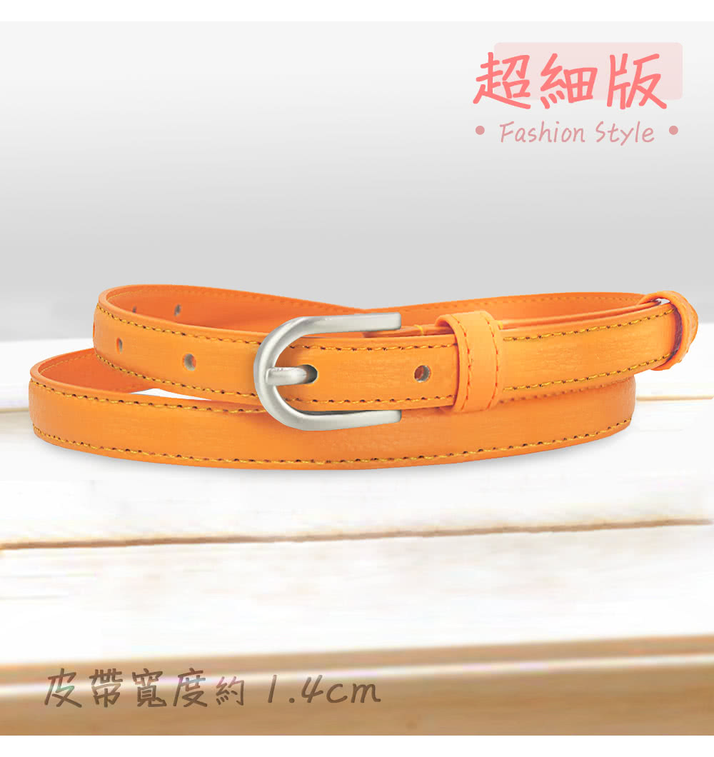 ç®å¸¶å¯¬åº¦ç´1.4cm è¶ç´°ç 