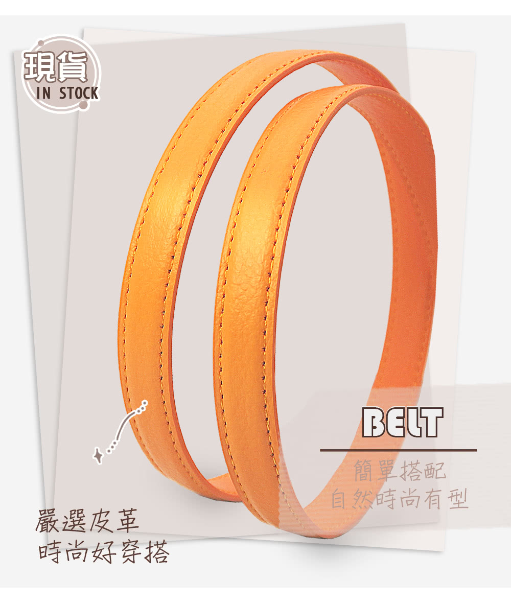ç¾è²¨ å´é¸ç®é© æå°å¥½ç©¿æ­ ç°¡å®æ­é èªç¶æå°æå 
