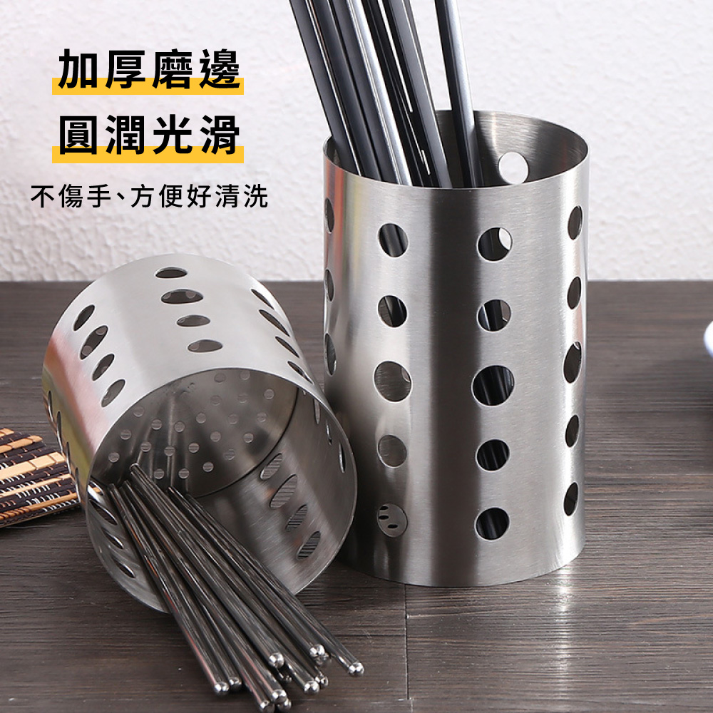 加厚磨邊 圓潤光滑 不傷手、方便好清洗 