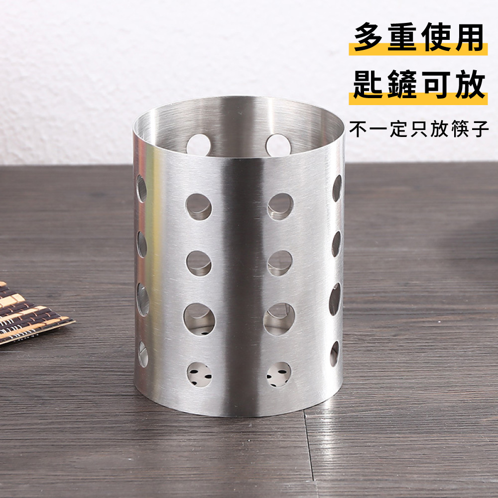 多重使用 匙鏟可放 不一定只放筷子 