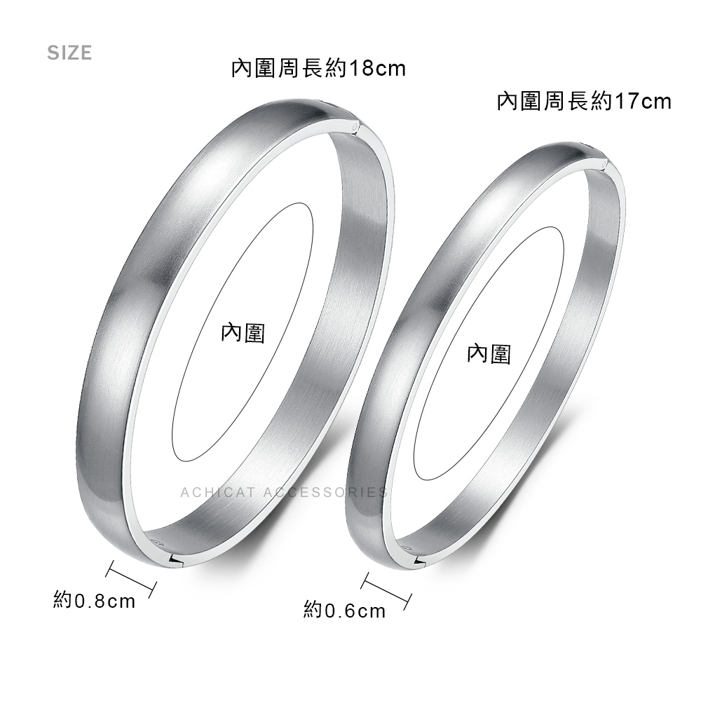 å§åå¨é·ç´18cm