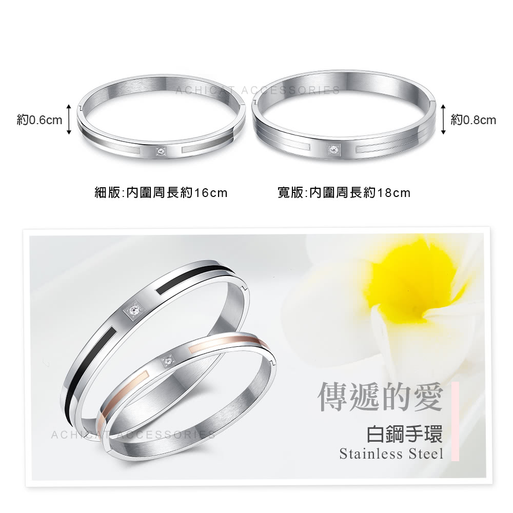ç´°çå§åå¨é·ç´16cm
