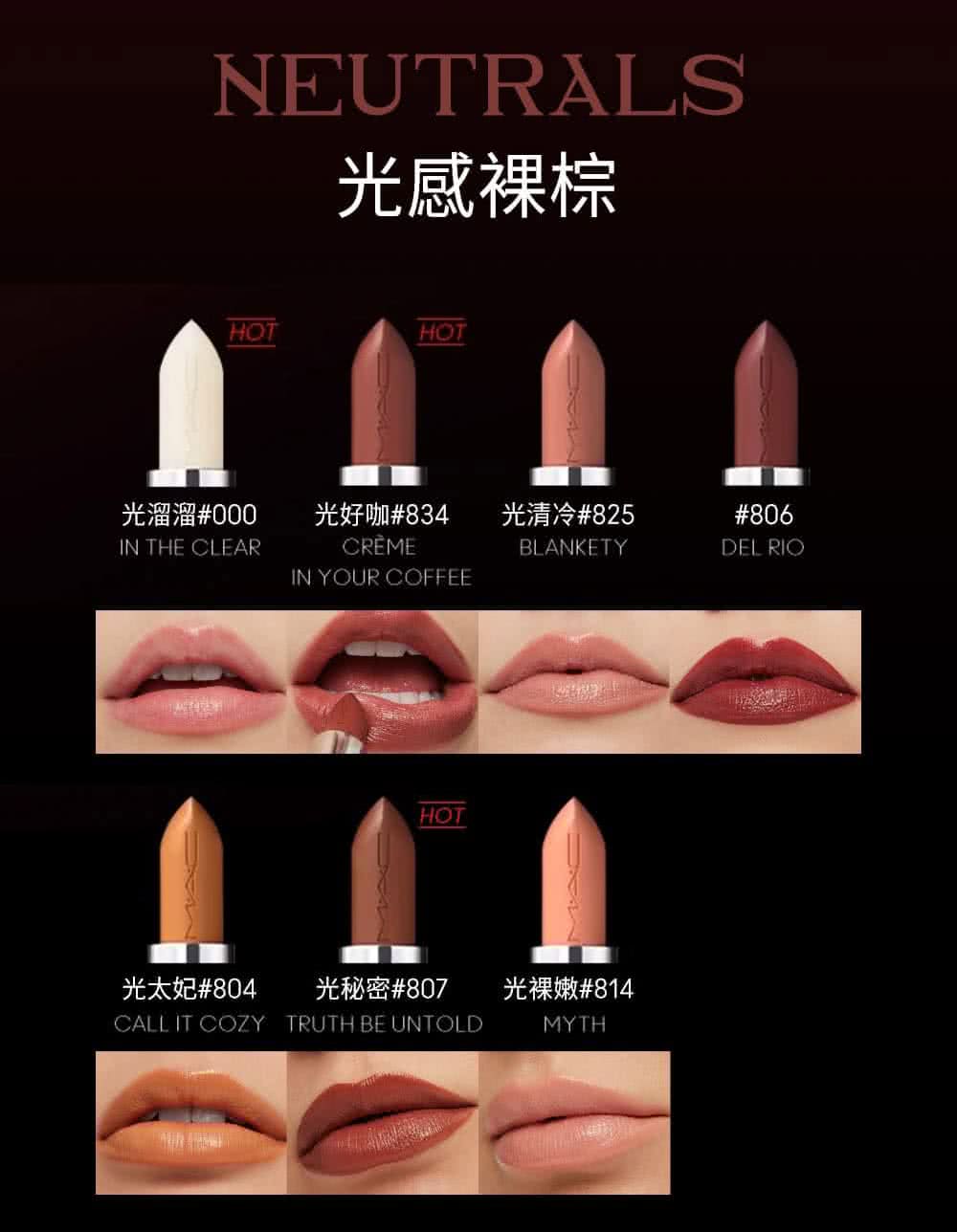 光溜溜 000