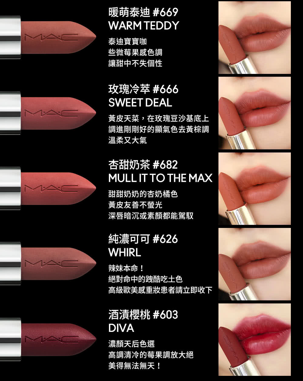 高級歐美感重妝患者請立即收下