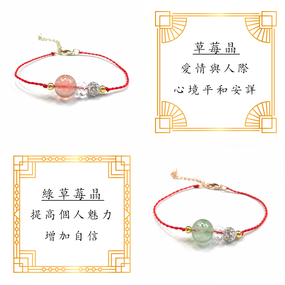 心境平和安詳