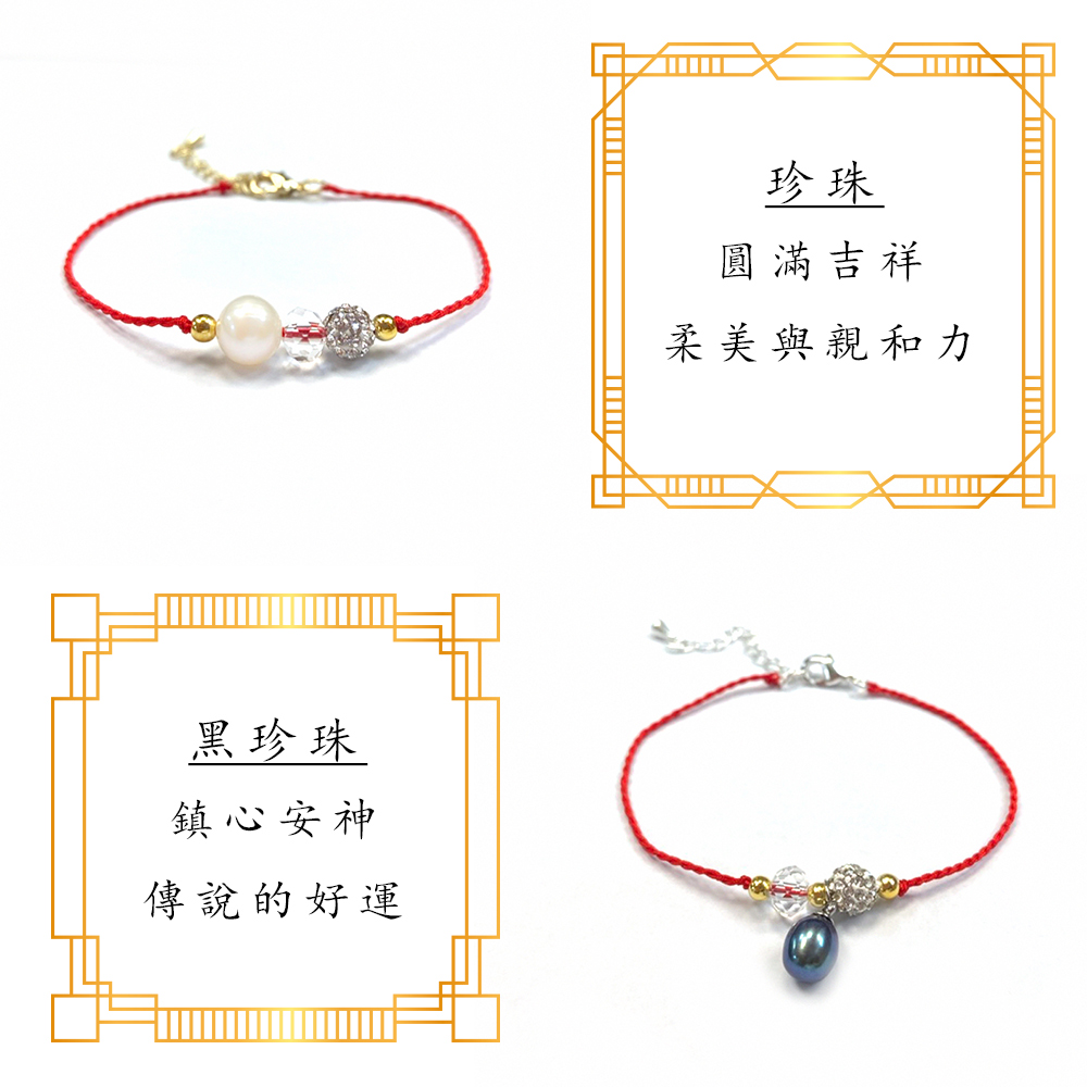 柔美與親和力