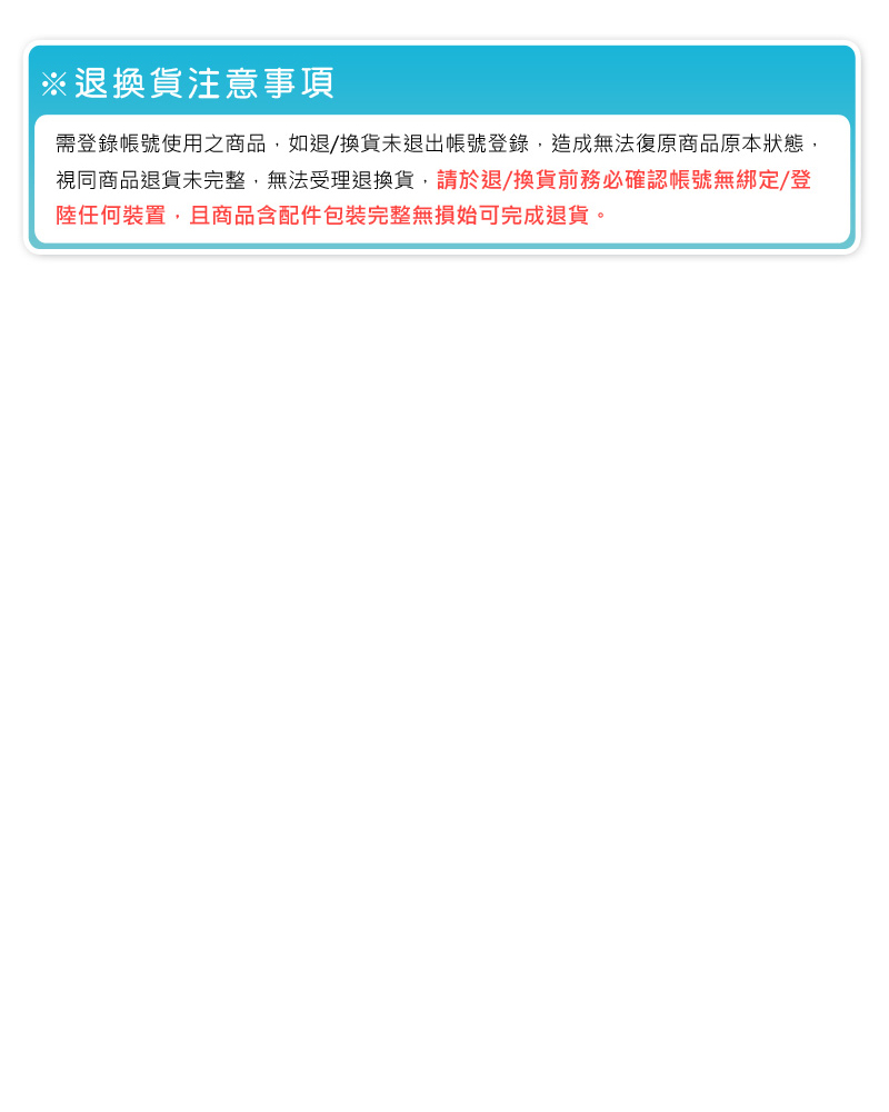 SAMSUNG三星 Galaxy Tab A - 詳情1