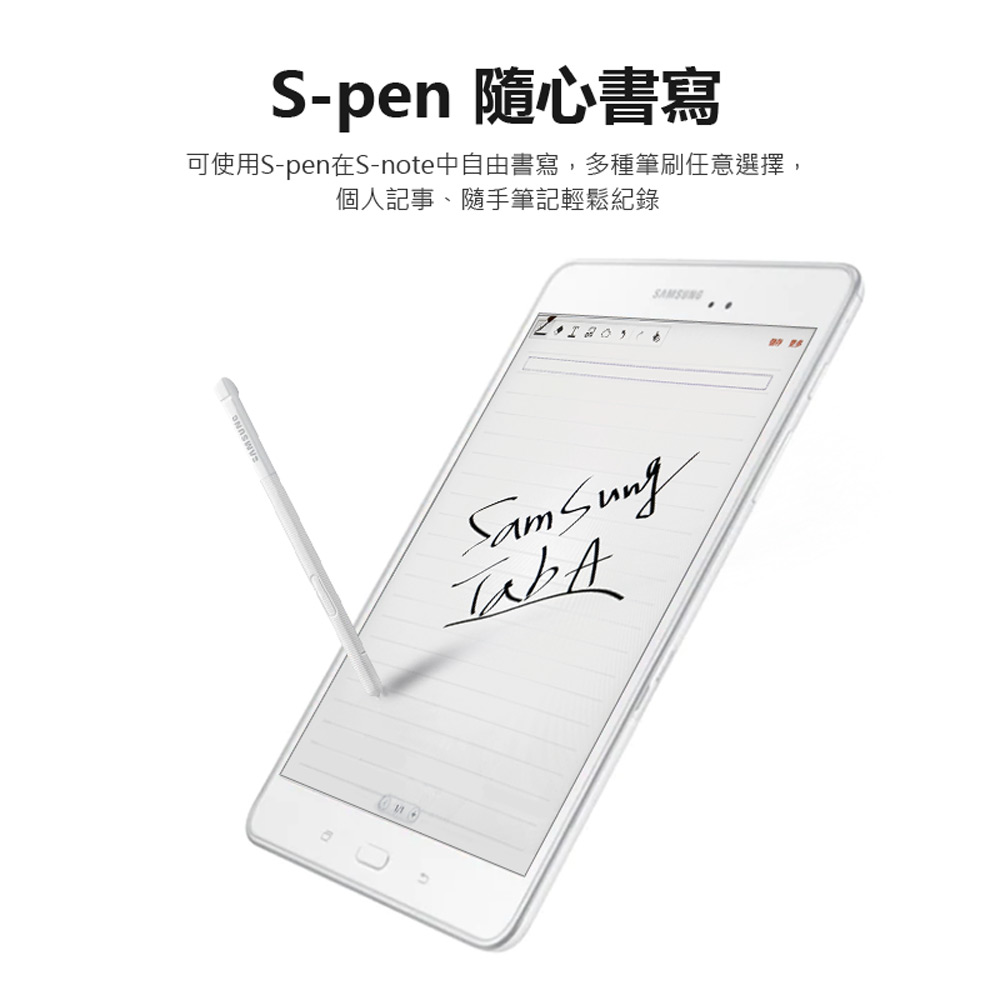 SAMSUNG三星 Galaxy Tab A - 詳情6