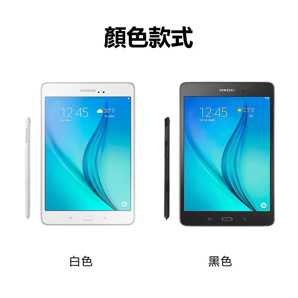 SAMSUNG三星 Galaxy Tab A - 詳情8