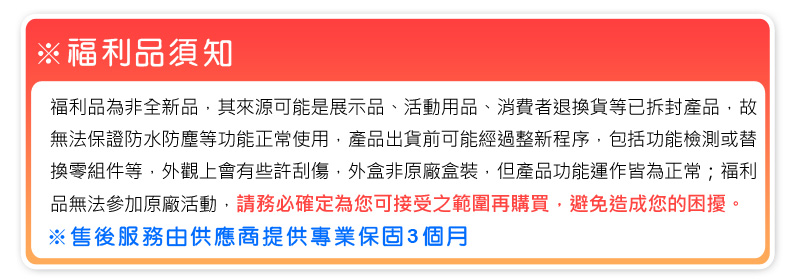 SAMSUNG三星 Galaxy Tab A - 詳情10