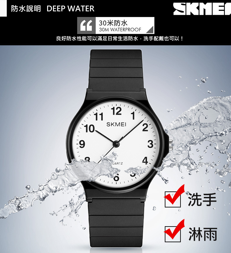 é²æ°´èªªæ DEEP WATER 2 30ç±³é²æ°´ è¯å¥½é²æ°´æ§è½å¯ä»¥æ»¿è¶³æ¥å¸¸çæ´»é²æ°´,æ´æéæ´ä¹å¯ä»¥ æ´æ æ·é¨ 